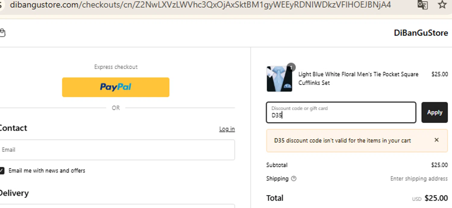DiBanGu promo code screenshot showing code D35 applied at DiBanGu checkout page. Uploaded by SimplyCodes community member RewardFinder4836 on Feb 5, 2025