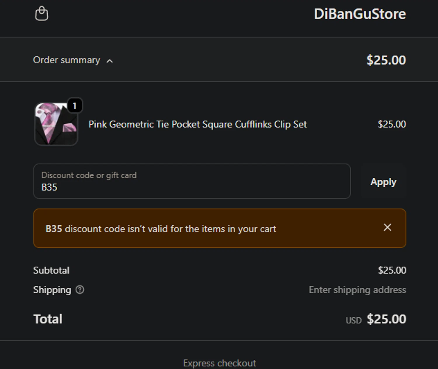 DiBanGu promo code screenshot showing code B35 applied at DiBanGu checkout page. Uploaded by SimplyCodes community member PedroNavaja on Nov 26, 2025