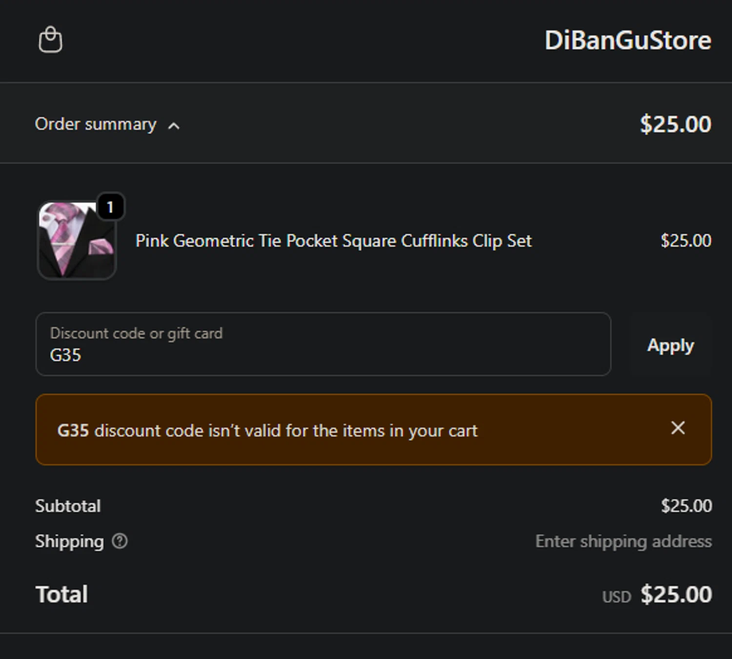 DiBanGu promo code screenshot showing code G35 applied at DiBanGu checkout page. Uploaded by SimplyCodes community member PedroNavaja on Nov 26, 2025