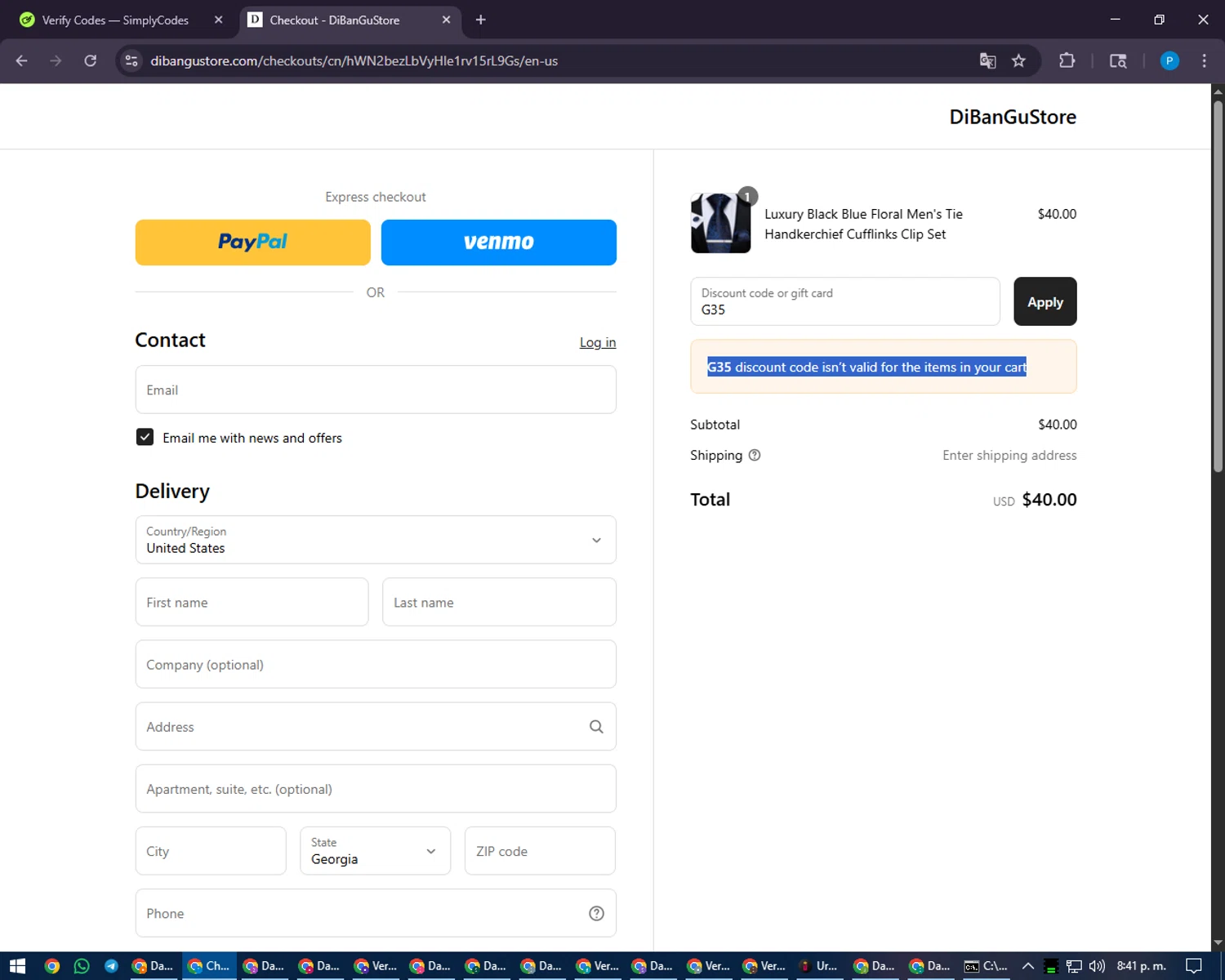 DiBanGu promo code screenshot showing code G35 applied at DiBanGu checkout page. Uploaded by SimplyCodes community member juiceWRLD on Sep 5, 2025