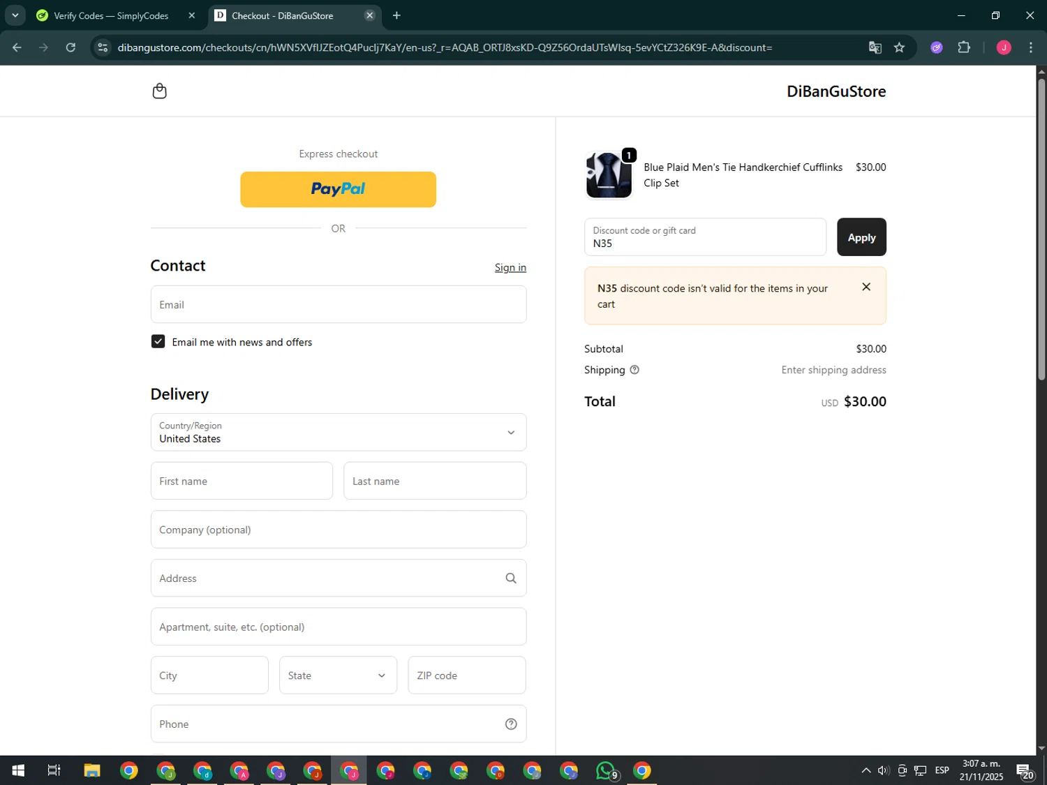 DiBanGu promo code screenshot showing code N35 applied at DiBanGu checkout page. Uploaded by SimplyCodes community member CleverShopper2101 on Nov 21, 2025