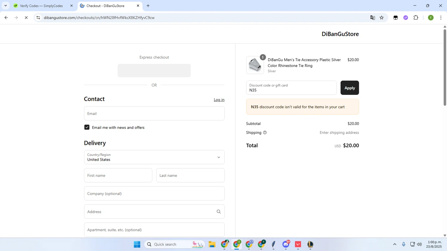 DiBanGu promo code screenshot showing code N35 applied at DiBanGu checkout page. Uploaded by SimplyCodes community member Irelia on Aug 23, 2025