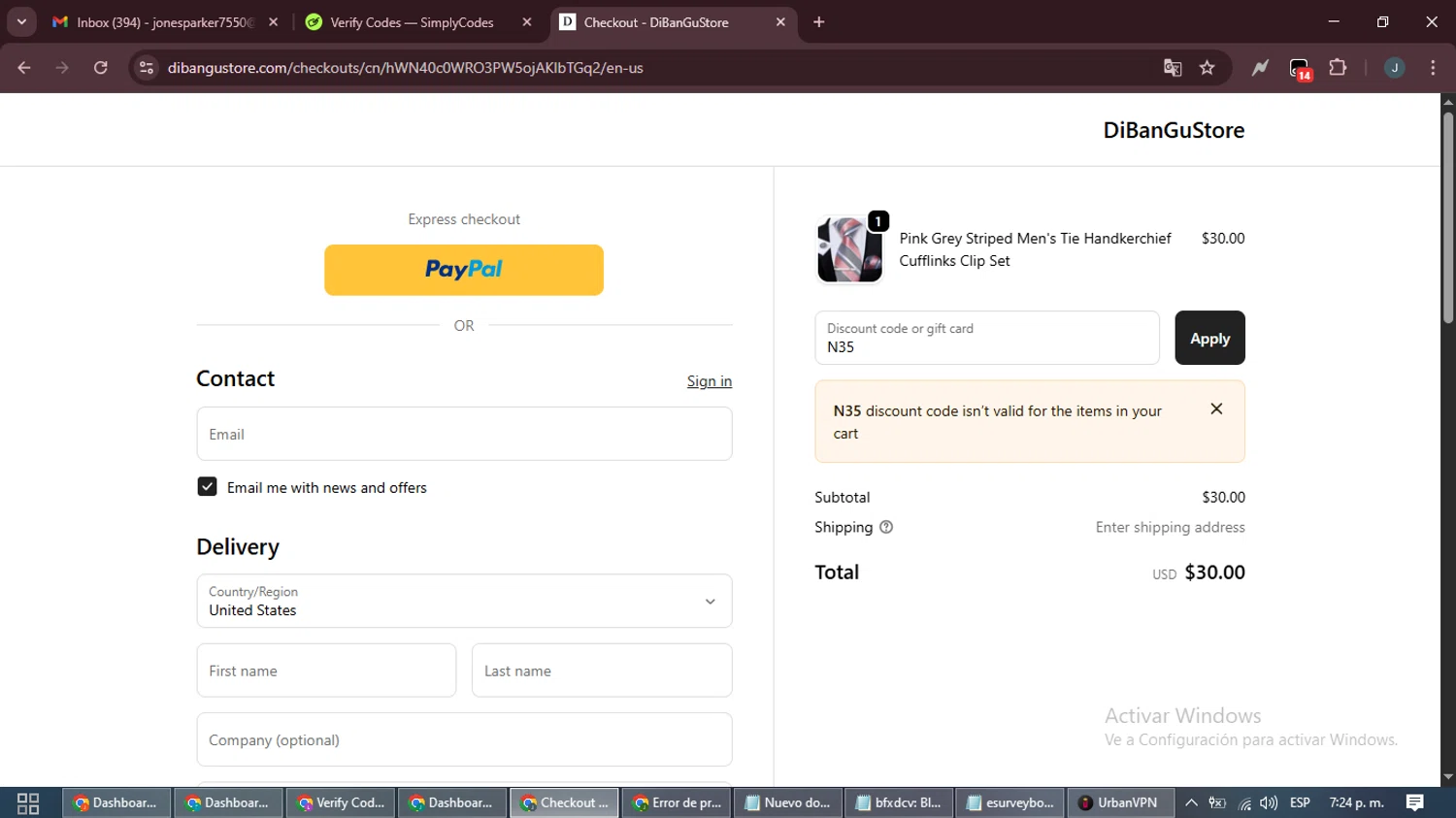 DiBanGu promo code screenshot showing code N35 applied at DiBanGu checkout page. Uploaded by SimplyCodes community member ScanLynx8928 on Oct 11, 2025