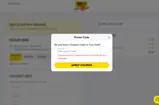 FRIDAY coupon verification screenshot