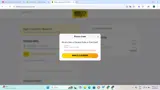 PITSMOKE coupon verification screenshot
