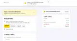PITSMOKE coupon verification screenshot