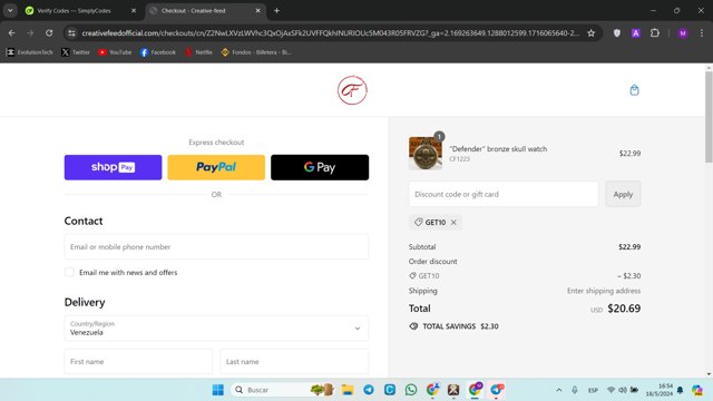 Dick's Sporting Goods checkout page showing Dick's Sporting Goods promo code box | Screenshot taken by SimplyCodes community member on Feb 13, 2025