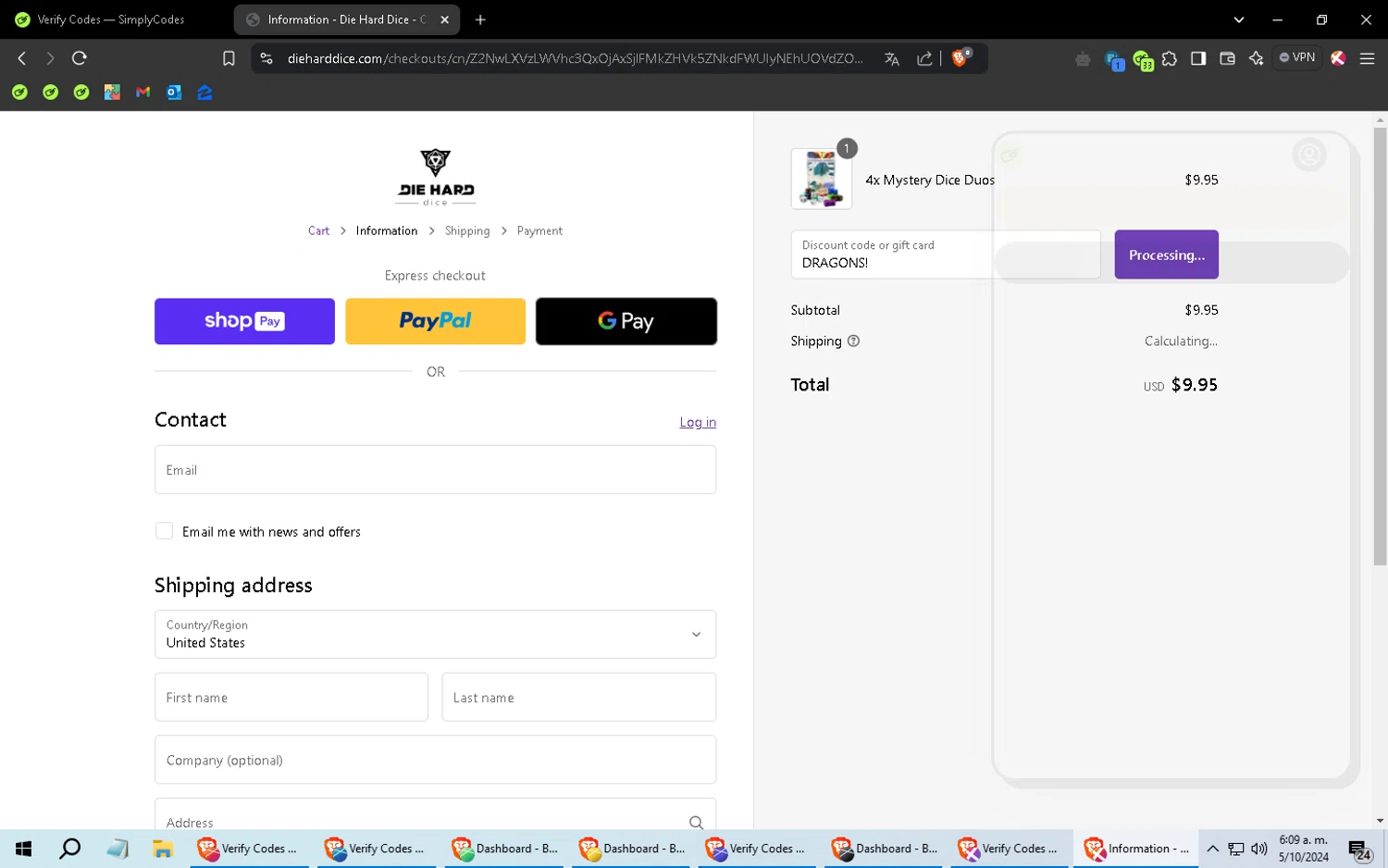 how to use Discount Games Inc coupons