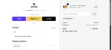 Die Hard Dice coupon verification screenshot