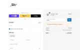 ADBNA coupon verification screenshot