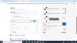 adbw2 coupon verification screenshot