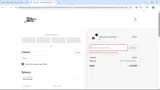 ADB2U coupon verification screenshot