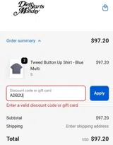 ADB2U coupon verification screenshot