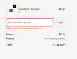 ADB2B coupon verification screenshot