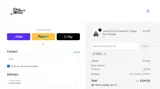 ADB2U coupon verification screenshot