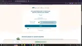 PPBONNIE coupon verification screenshot