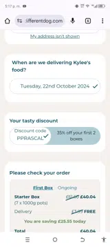 PPRASCAL coupon verification screenshot