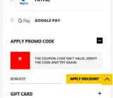 BONUS25 coupon verification screenshot