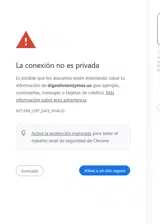HSC25 coupon verification screenshot