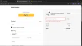 HSC25 coupon verification screenshot