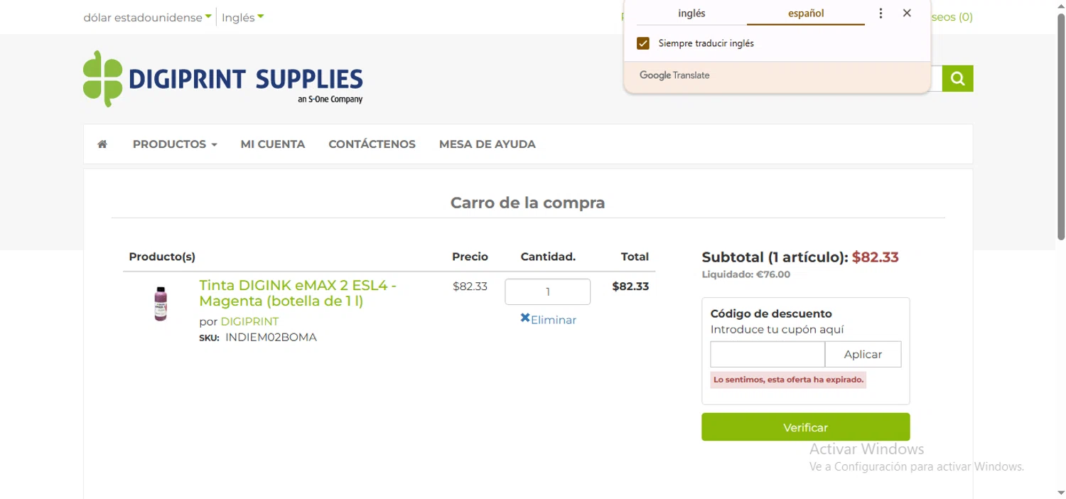 DIGIPRINT SUPPLIES discount code screenshot showing code APRINK24 applied at DIGIPRINT SUPPLIES checkout page. Uploaded by SimplyCodes community member ramon26 on Mar 21, 2025