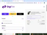Digitire coupon verification screenshot