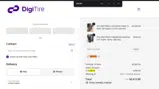 Digitire coupon verification screenshot
