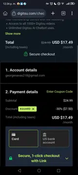 KGUARD coupon verification screenshot