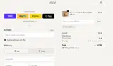 dilo coupon verification screenshot