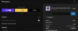 Insidiouz coupon verification screenshot