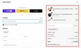 SIMPLYCODES coupon verification screenshot