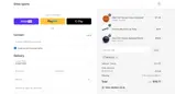 Sports10 coupon verification screenshot