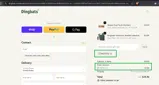 Dingbats Notebooks coupon verification screenshot