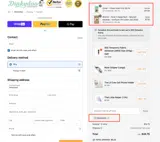 CANADA25 coupon verification screenshot