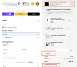 NORTH coupon verification screenshot