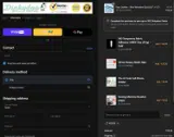 R22GX coupon verification screenshot