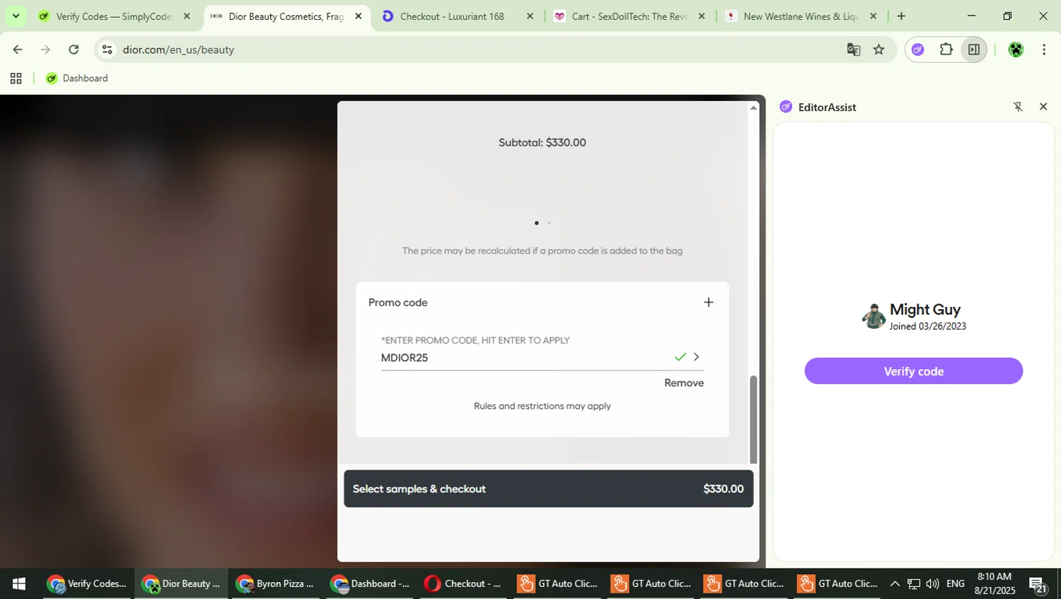 Dior Beauty promo code screenshot showing code MDIOR25 applied at Dior Beauty checkout page. Uploaded by SimplyCodes community member MaitoGai on Aug 21, 2025