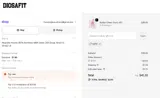 KATIE coupon verification screenshot