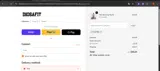 JUSTINE coupon verification screenshot