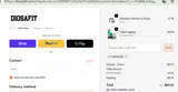 MARIANNE coupon verification screenshot