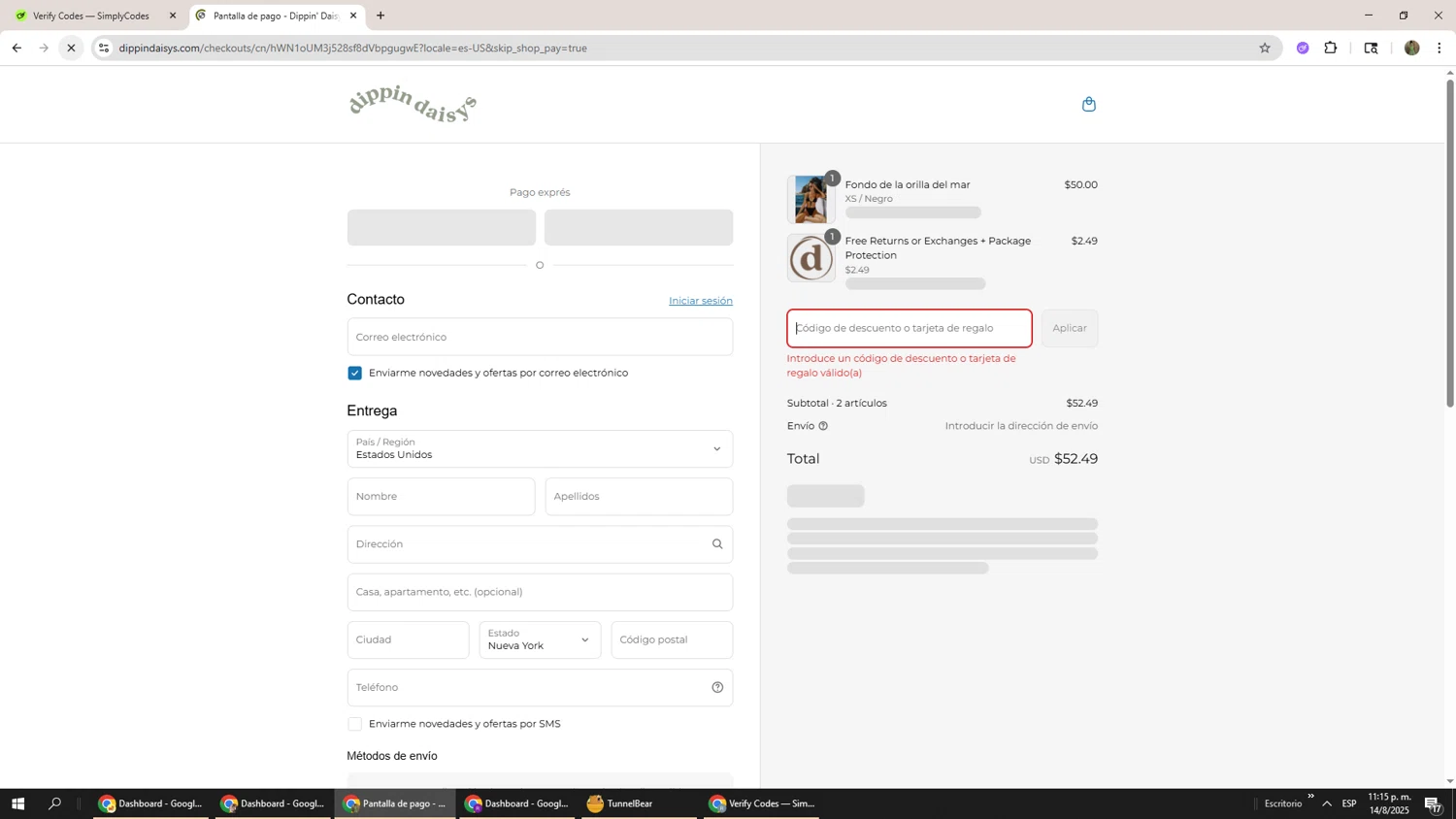 Dippin' Daisy's Swimwear promo code screenshot showing code MCK15 applied at Dippin' Daisy's Swimwear checkout page. Uploaded by SimplyCodes community member Phoenix585 on Aug 15, 2025