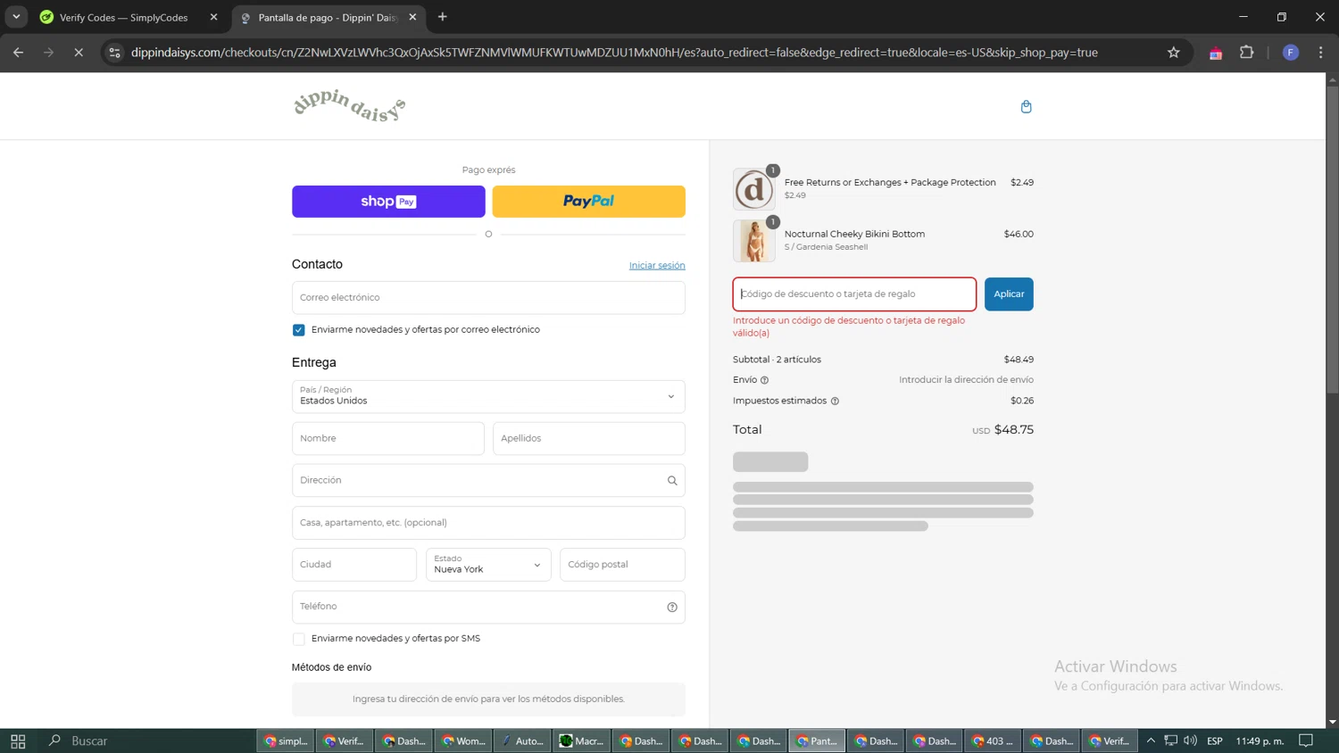 Dippin' Daisy's Swimwear promo code screenshot showing code MEGAN15 applied at Dippin' Daisy's Swimwear checkout page. Uploaded by SimplyCodes community member ShieldLynx232 on Mar 8, 2025