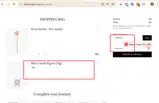 FORYOU coupon verification screenshot