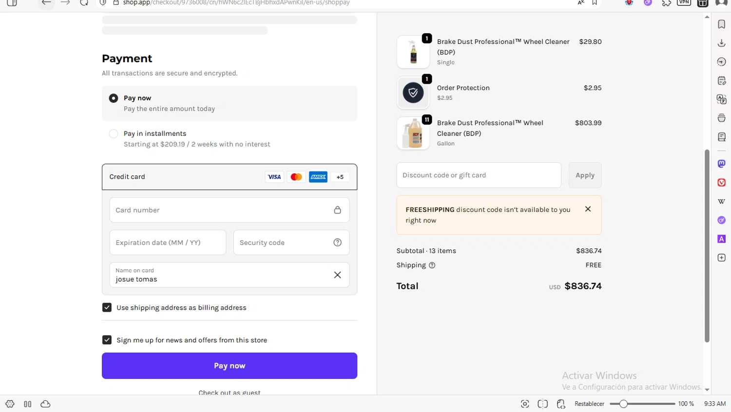 DipYourCar discount code screenshot showing code FREESHIPPING applied at DipYourCar checkout page. Uploaded by SimplyCodes community member luissilva2 on Dec 19, 2025