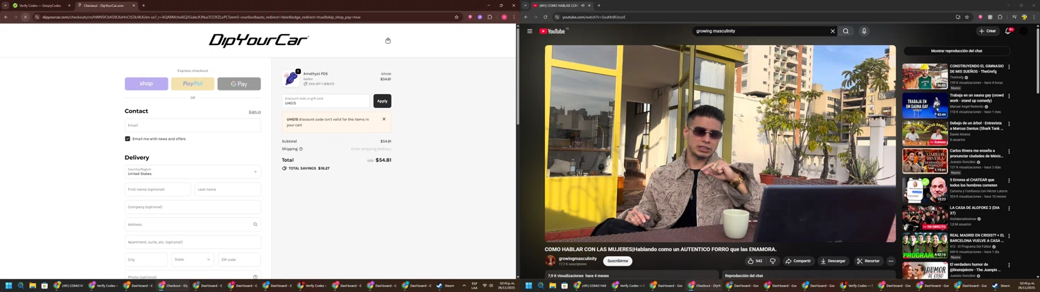 DipYourCar discount code screenshot showing code UHG15 applied at DipYourCar checkout page. Uploaded by SimplyCodes community member TreasureWarden457 on Nov 27, 2025