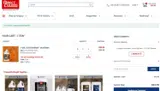 LABORDAY coupon verification screenshot