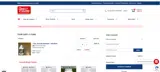 DAD coupon verification screenshot