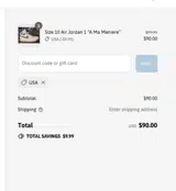 Direct Kicks coupon verification screenshot