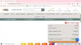 NVC40 coupon verification screenshot