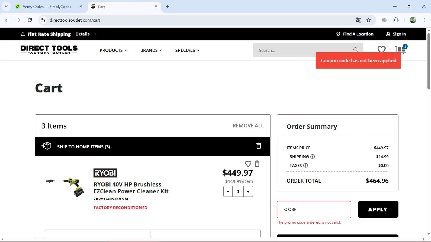 nike promo code november 2020